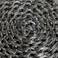 오리 살해 사슬